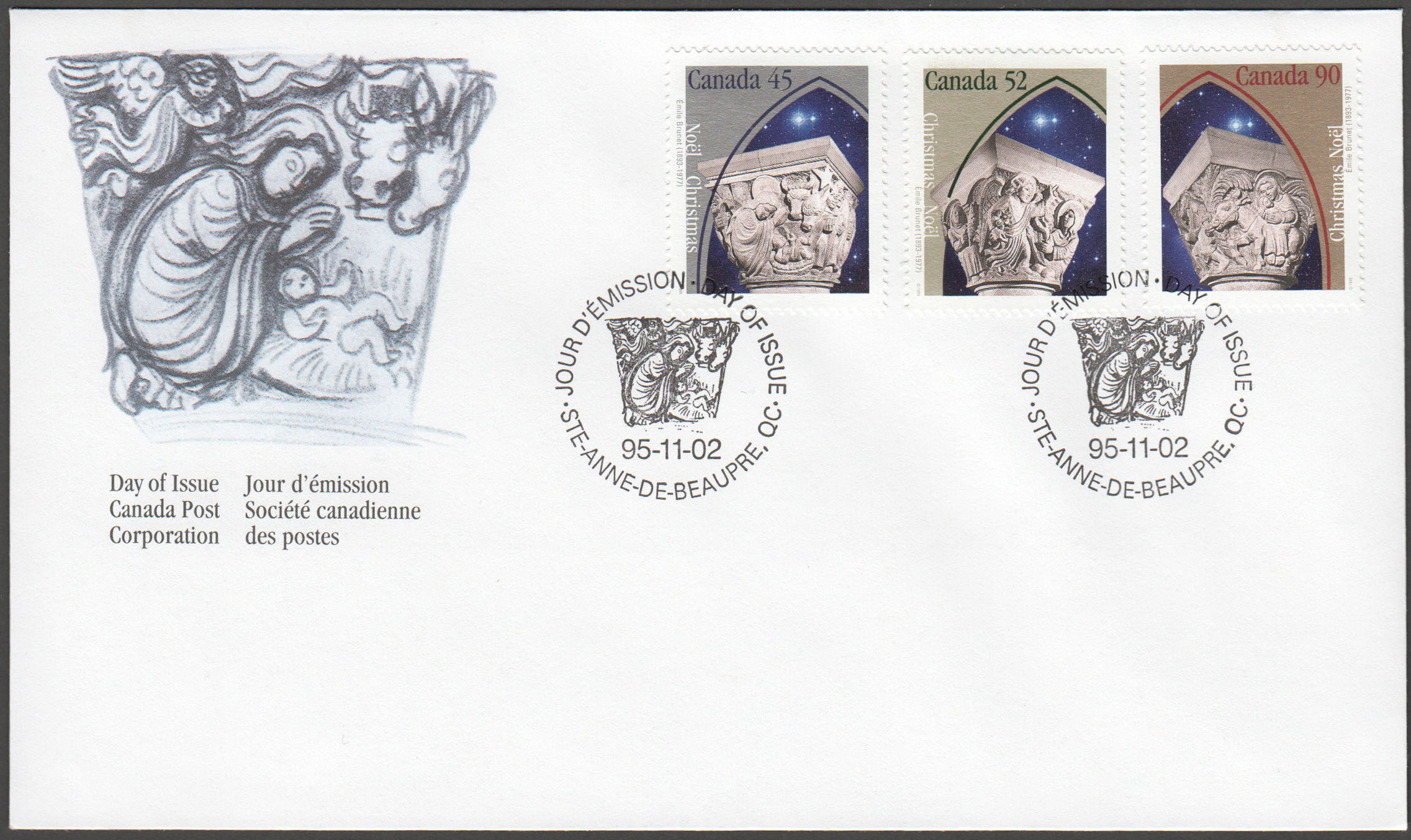 Canada Scott 1585-7 FDC - Click Image to Close